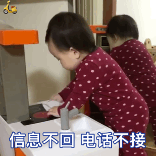��Ϣ���ص绰���ӱ������ͼ1