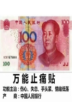 ��Ů���Ѹҳ�ʺ�����