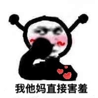 �������������˼������ֱ�Ӻ��߱������ͼ1