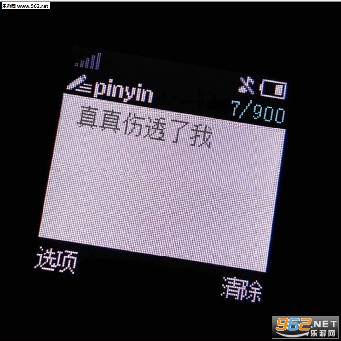�������������˼������ֱ�Ӻ��߱������ͼ3