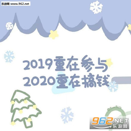 �������������˼������ֱ�Ӻ��߱������ͼ7