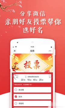��������������app��ͼ0