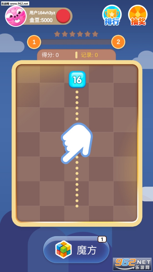 2048Ȥ����׬Ǯ���ͼ0