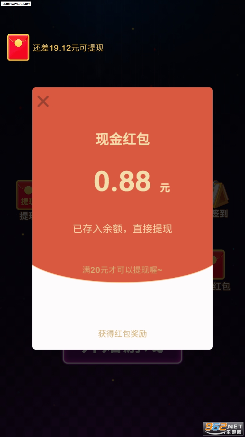 ������һ��������ͼ3