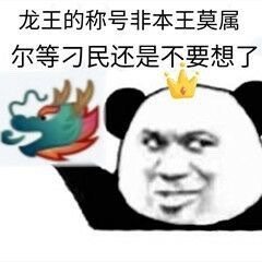 qq�����������ͼ1
