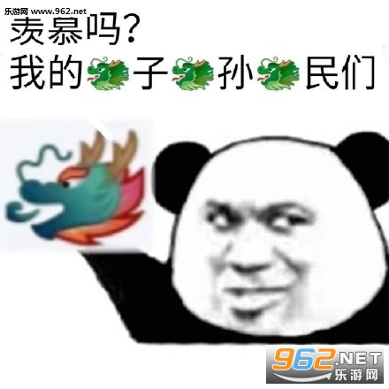qq�����������ͼ3