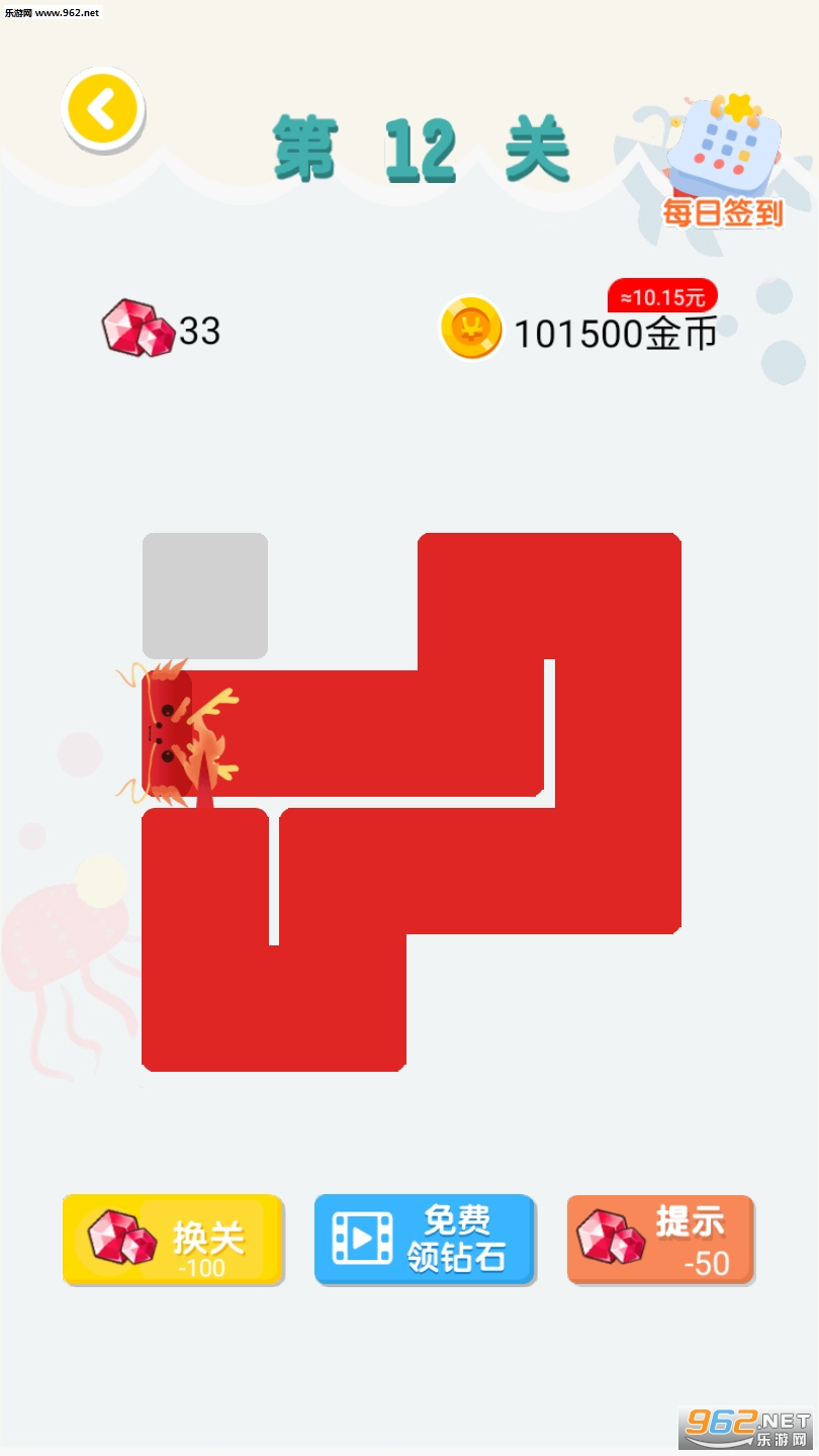 ���ߴ��˺�����ͼ0
