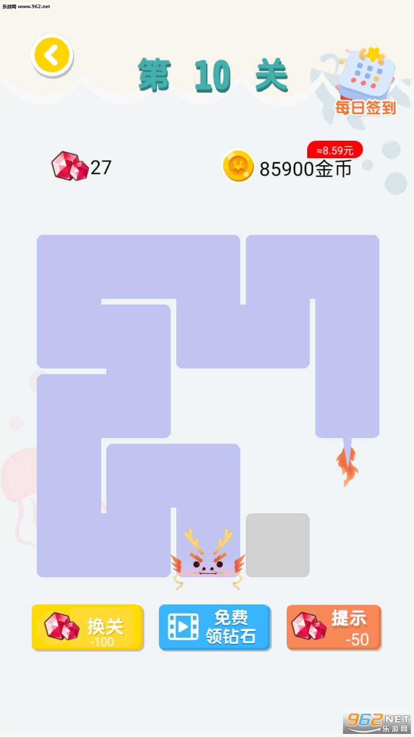 ���ߴ��˺�����ͼ2
