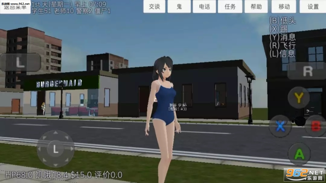 У԰Ů��ģ�������°溺�����İ��ͼ0