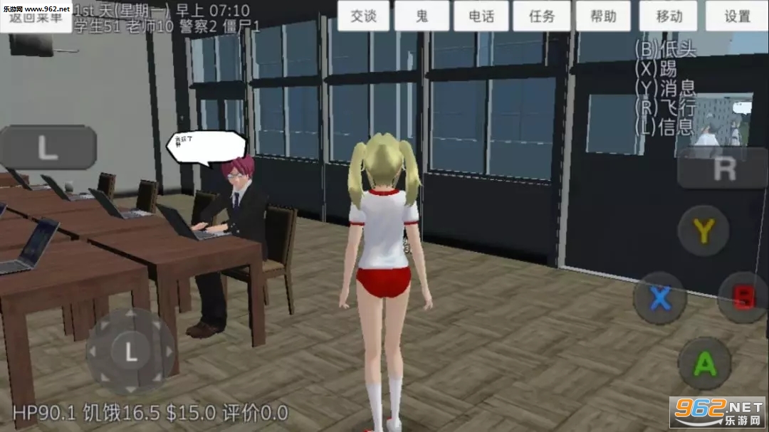У԰Ů��ģ�������°溺�����İ��ͼ1