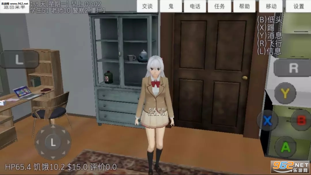 У԰Ů��ģ�������°溺�����İ��ͼ2
