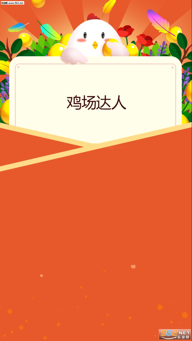 �������˺����v0.1��ͼ2