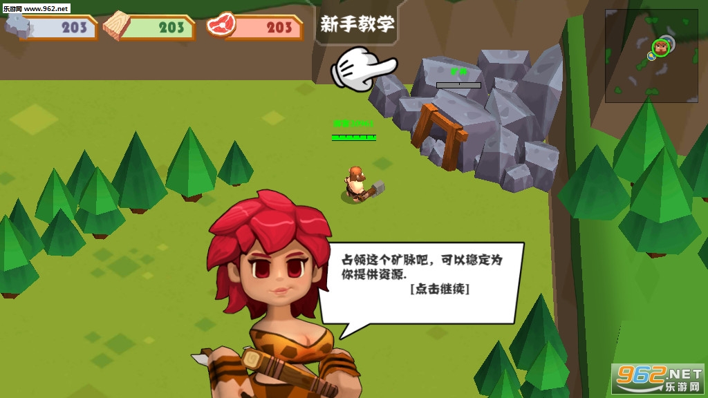 ԭʼ������°�v1.0.6��ͼ1