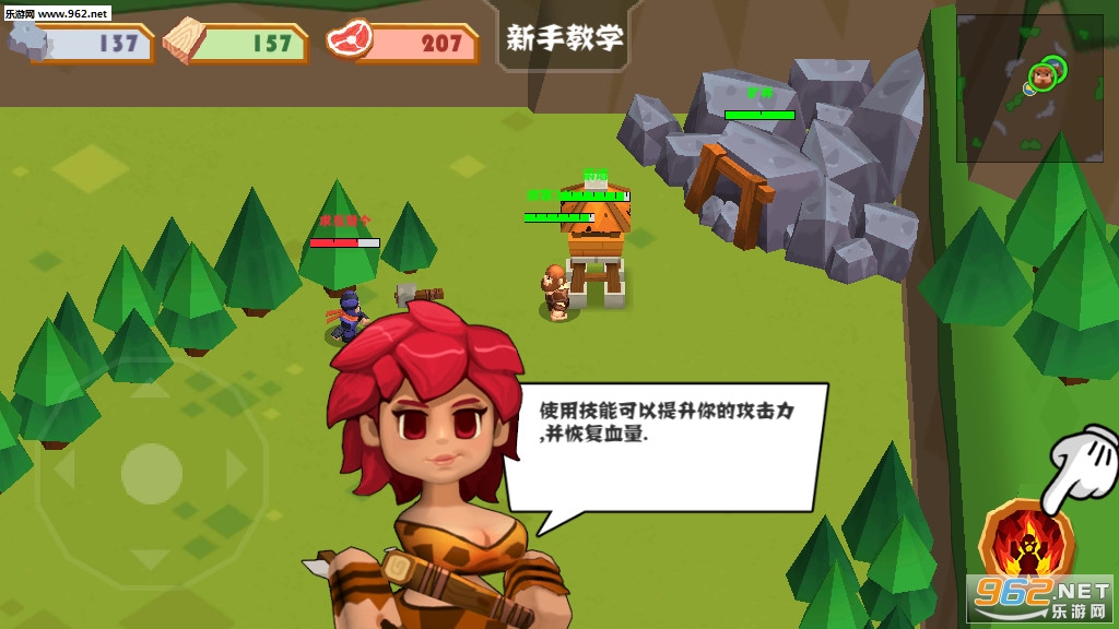 ԭʼ������°�v1.0.6��ͼ2