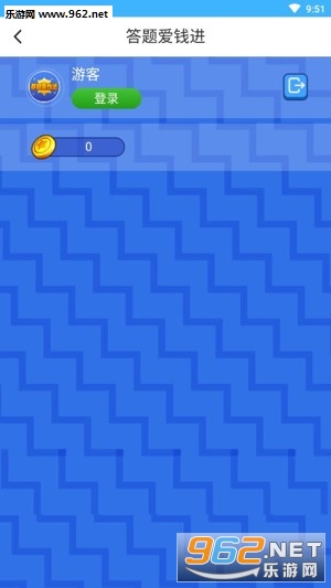 ���ⰮǮ��app�����v1.0.0��ͼ1