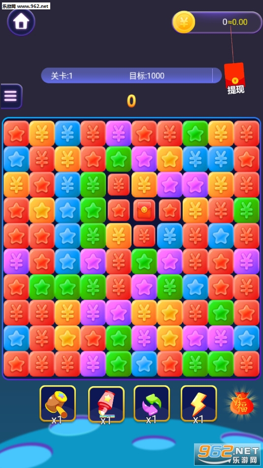 ���˰����������app��ͼ1