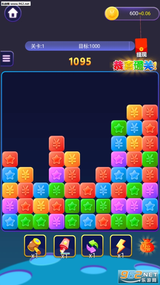 ���˰����������app��ͼ2
