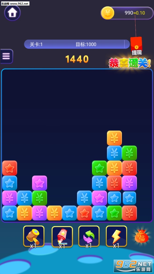 ���˰����������app��ͼ3