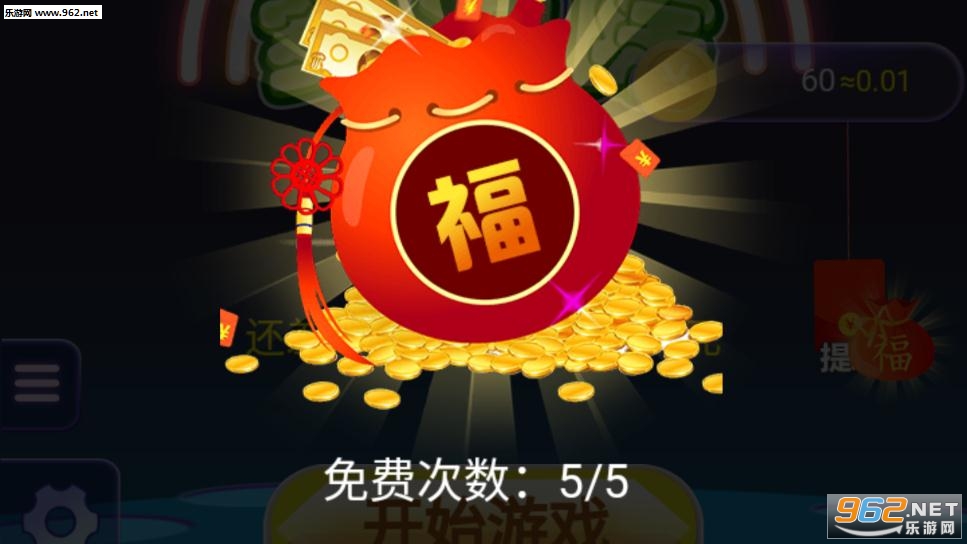 ���˰�����������ͼ0