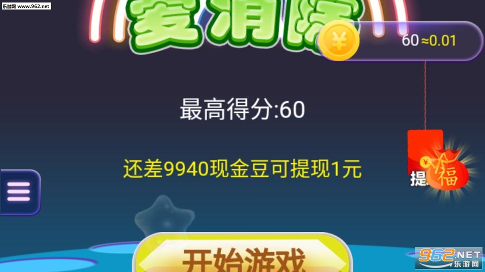 ���˰�����������ͼ1
