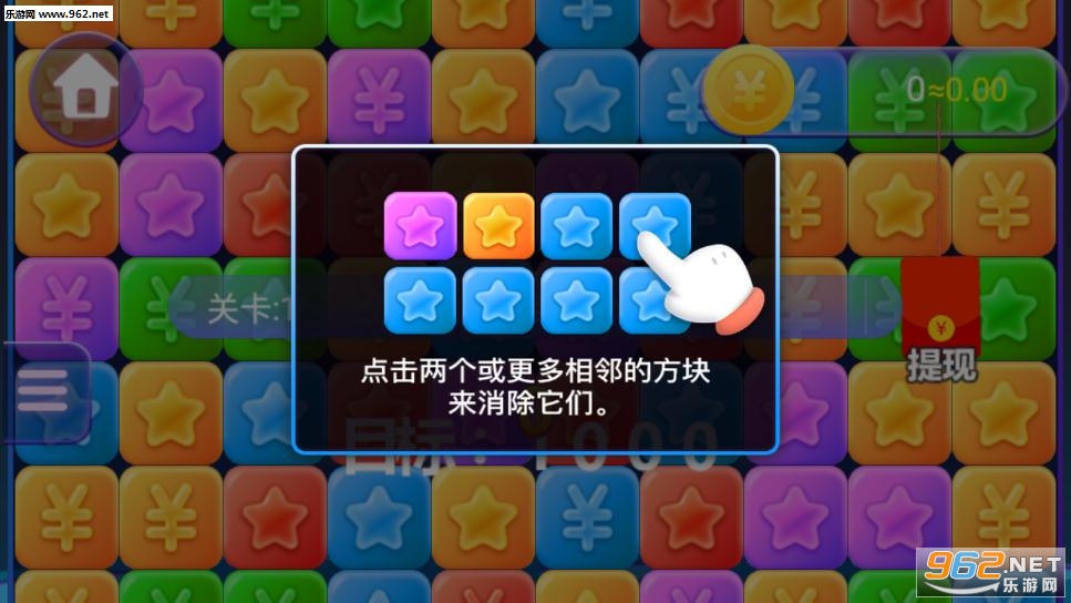 ���˰�����������ͼ2