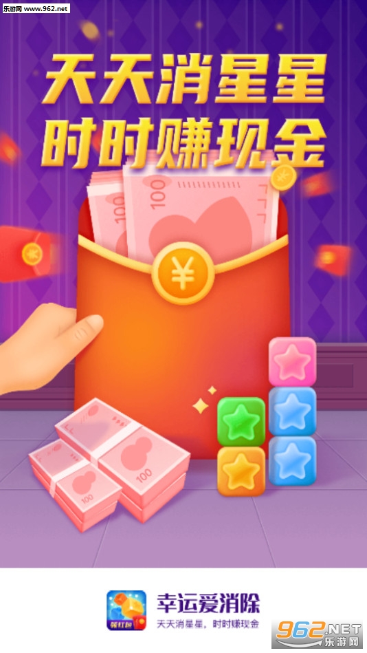 ���˰����������׬Ǯ���ͼ0