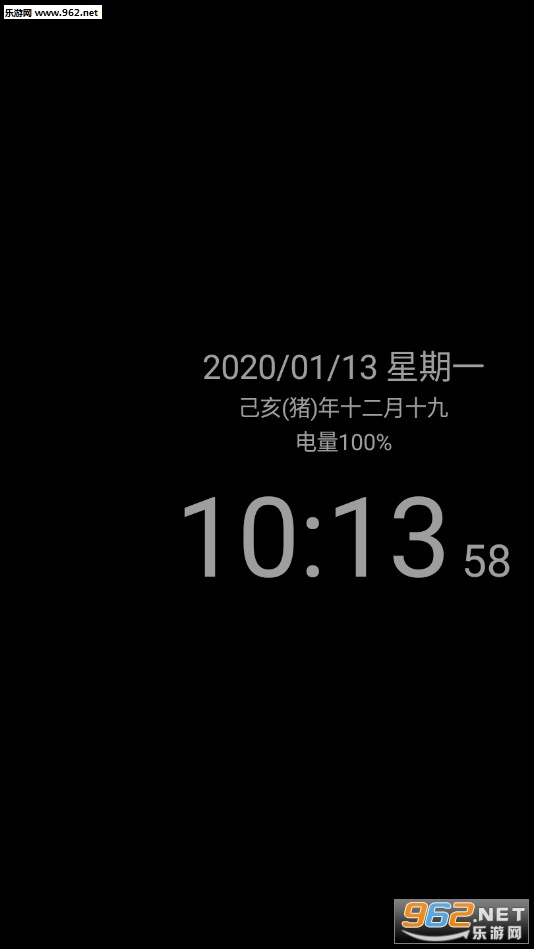 �ֻ���װϨ��������ͼ0