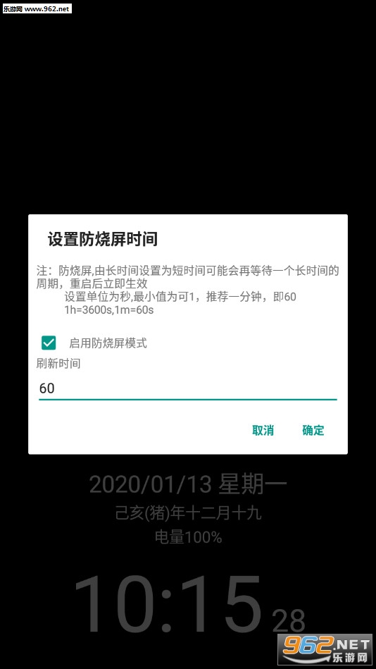 �ֻ���װϨ��������ͼ3