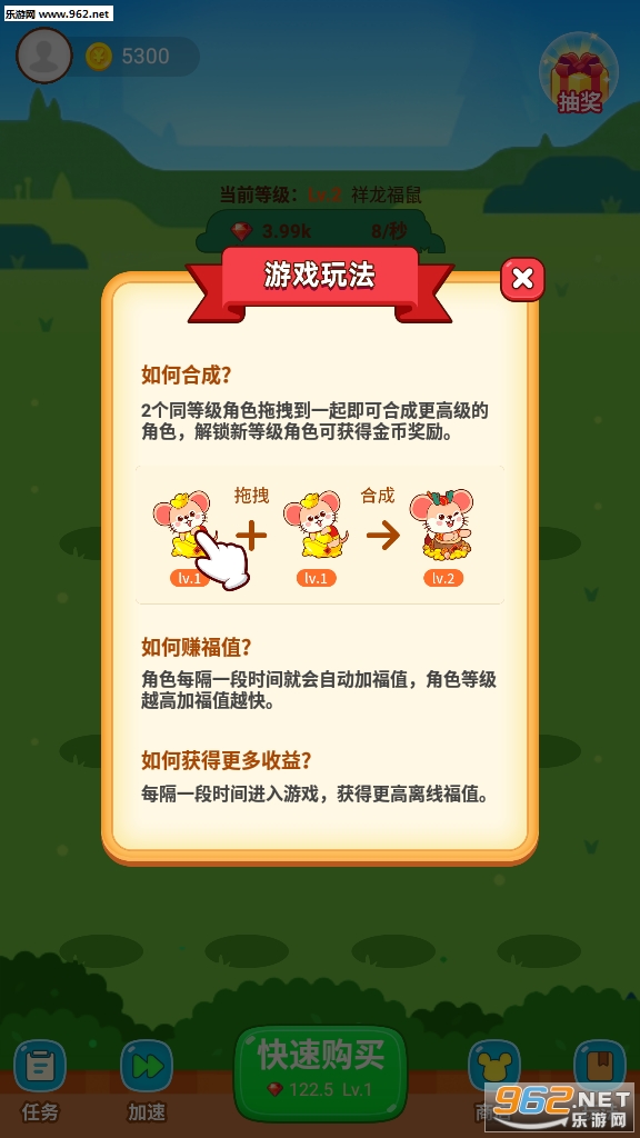��Ǯ������ͼ0