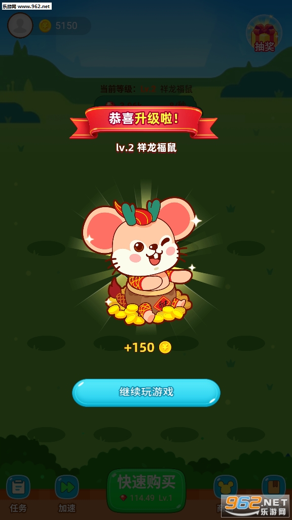 ��Ǯ������ͼ2
