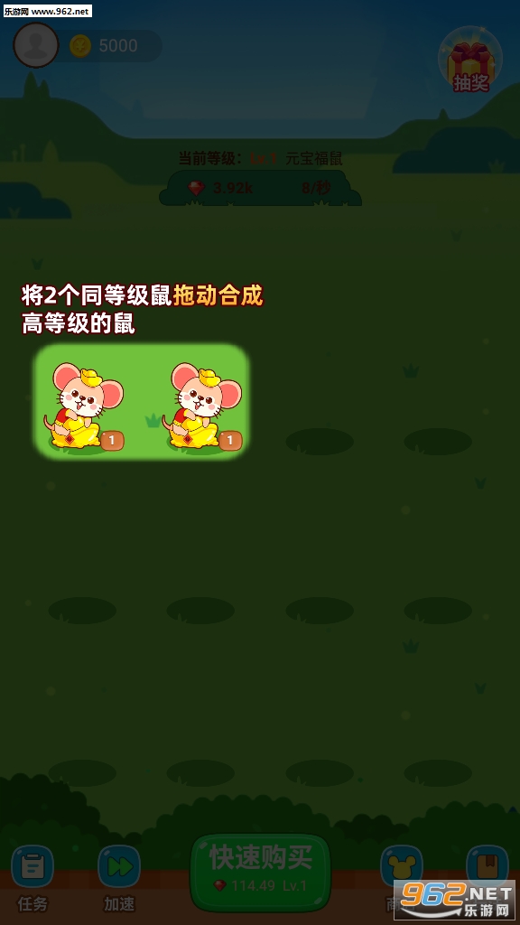 ��Ǯ������ͼ3
