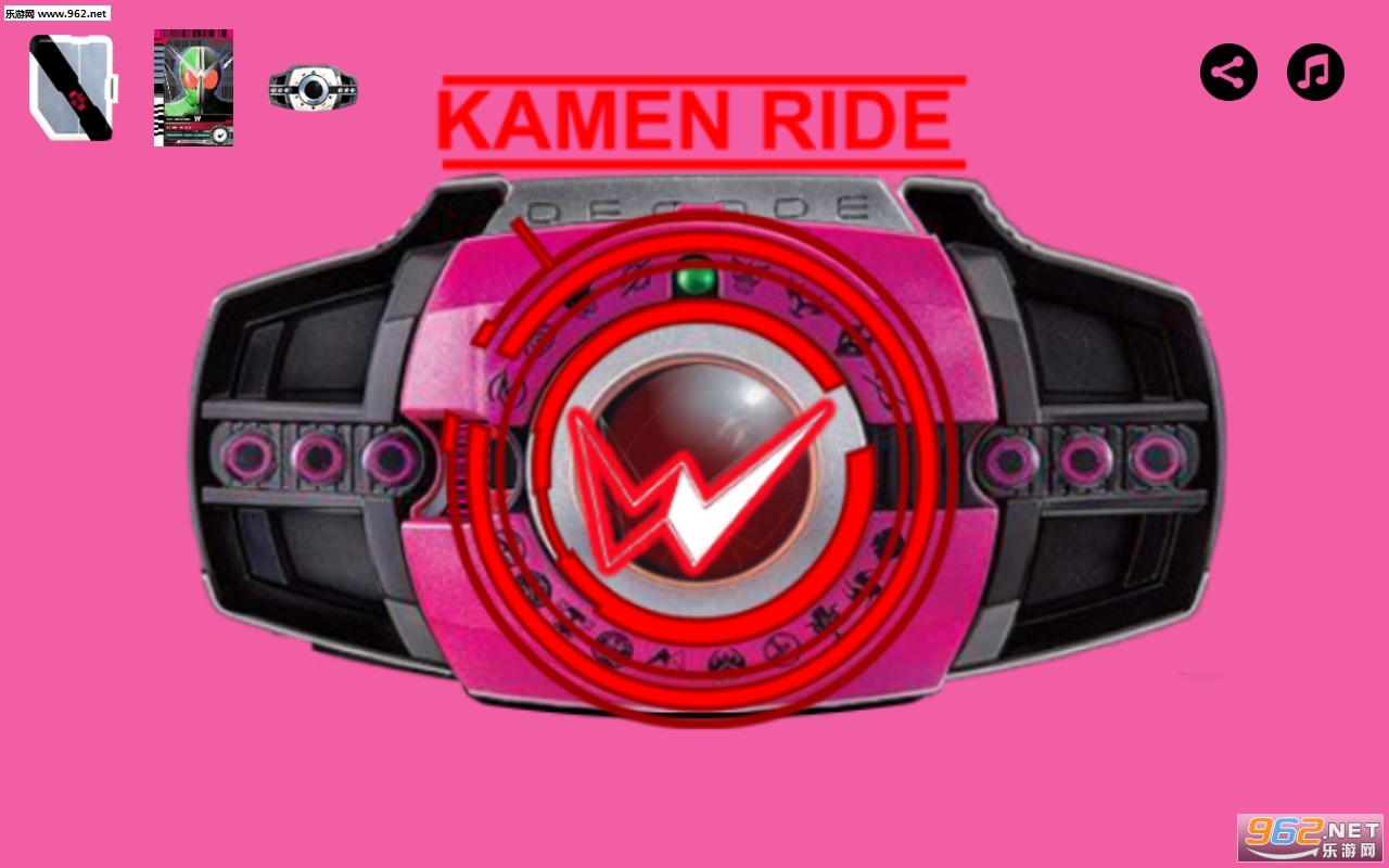 Decade One(������ʿ����Ʒ������ģ������׿��)v2.0��ͼ0