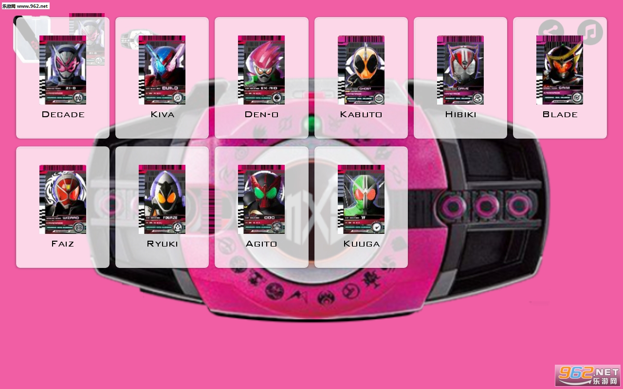 Decade One(������ʿ����Ʒ������ģ������׿��)v2.0��ͼ1