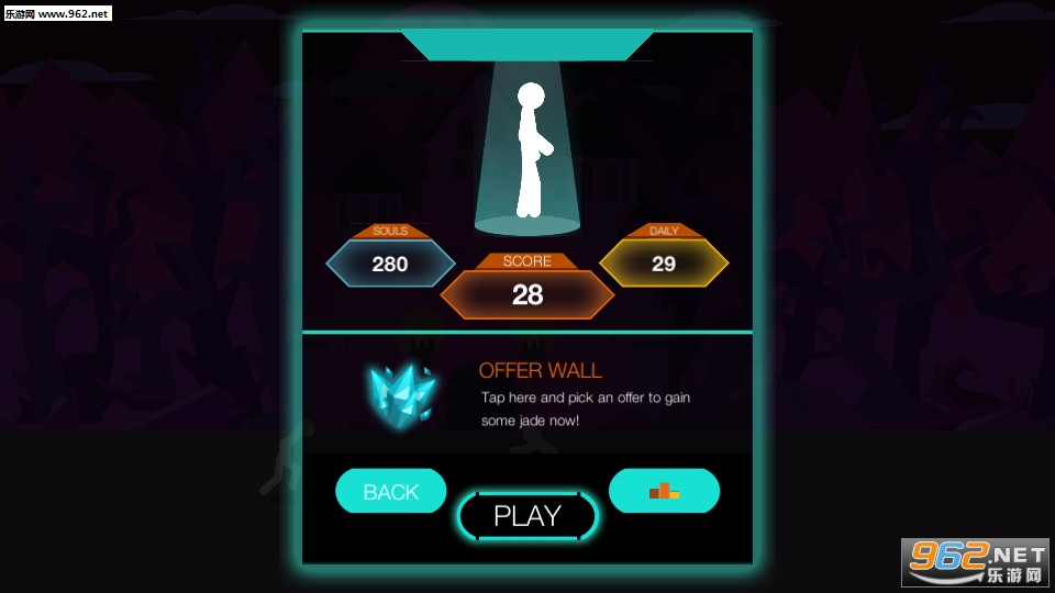 ������޵е�⽣��׿���ͼ2