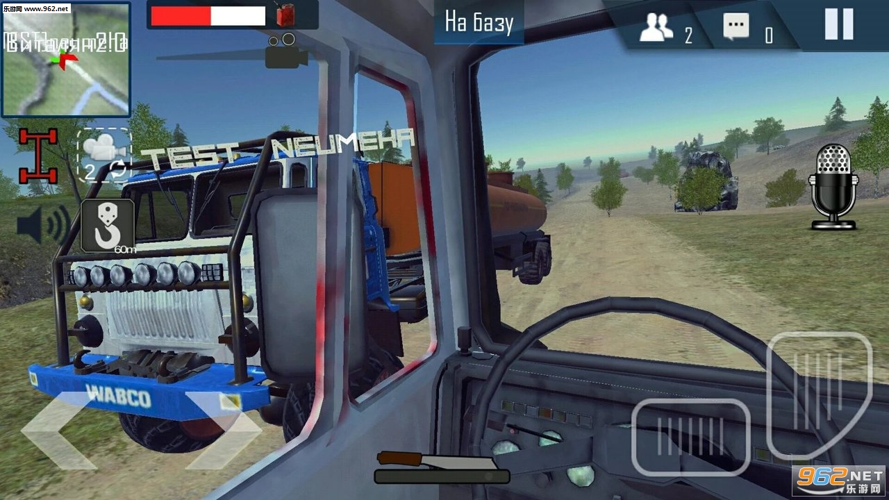 ORSO(ԽҰģ�����������°�)v1.98��ͼ1