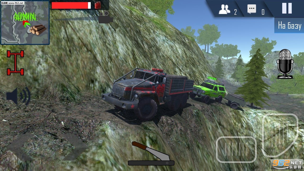 ORSO(ԽҰģ�����������°�)v1.98��ͼ2