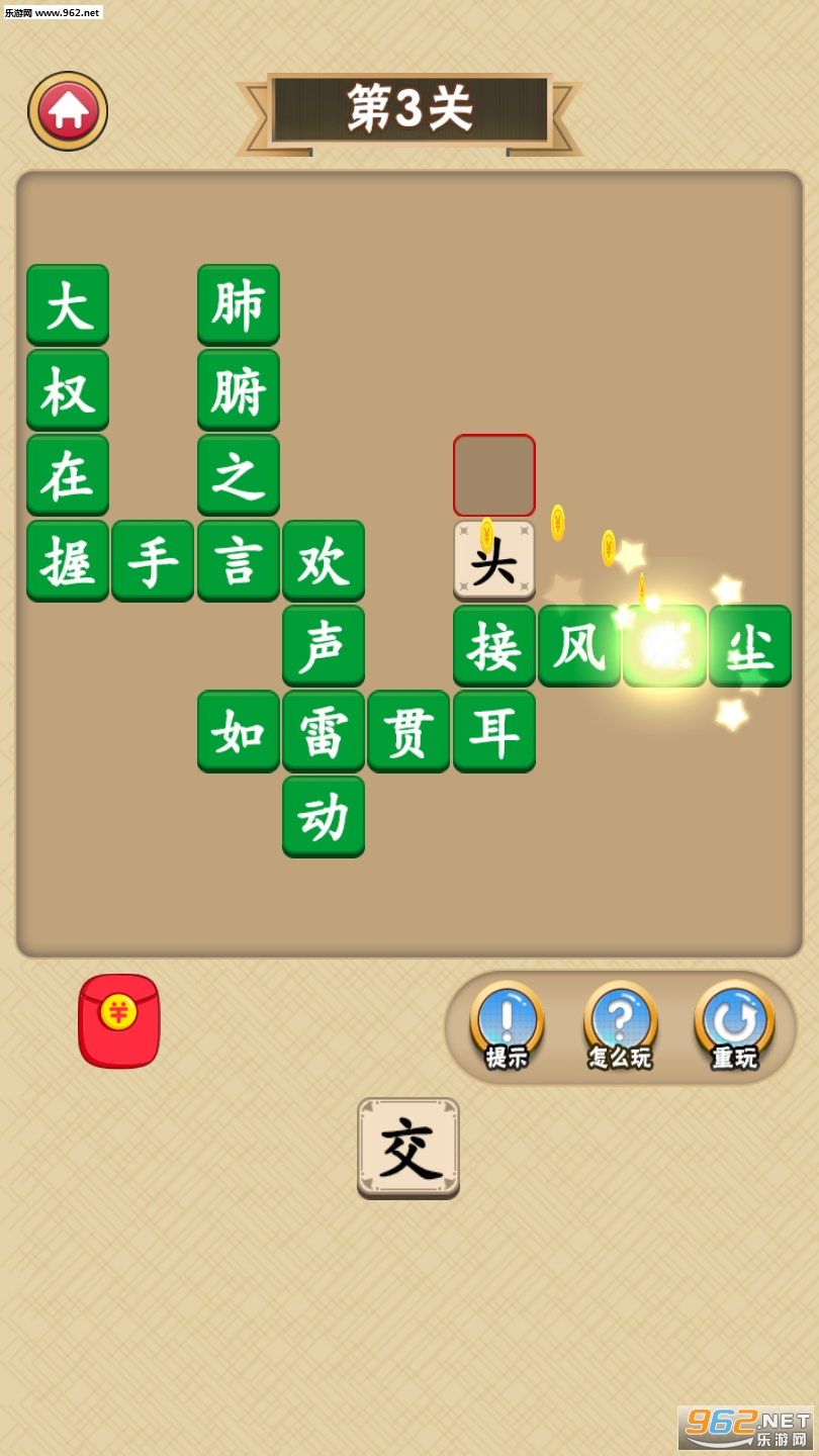 �����оٺ�����ͼ0