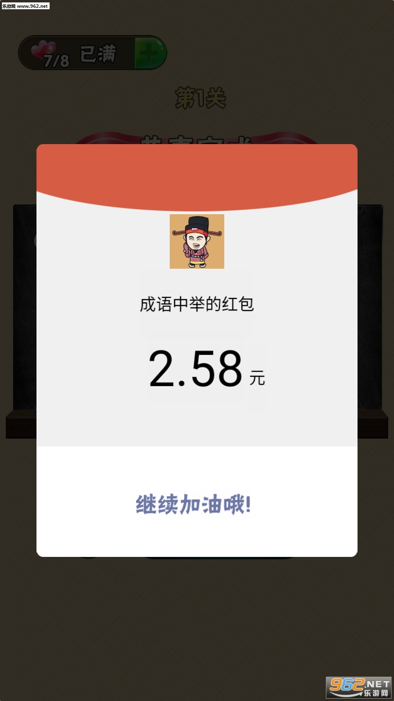 �����оٺ�����ͼ2