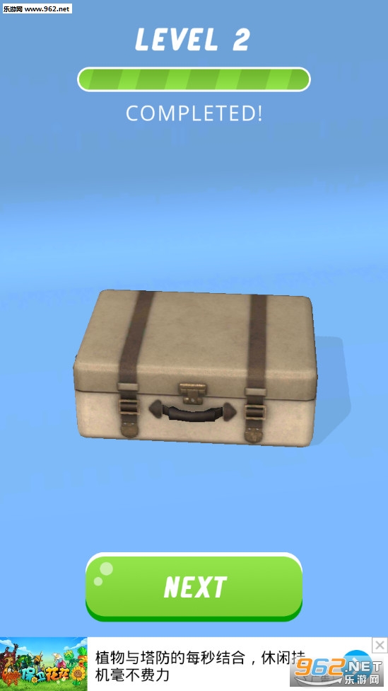 ��ѩ���Ҷ���׿���ͼ3