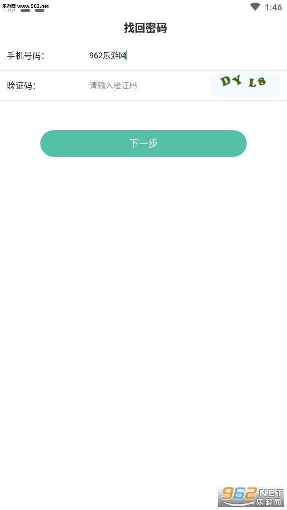 ٪�޼͹�԰(��Լ������)������ͼ0