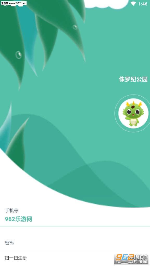 ٪�޼͹�԰(��Լ������)������ͼ1