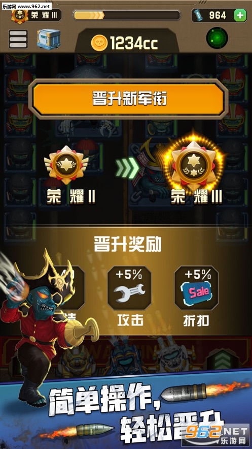 �����������ٷ���v1.0.1��ͼ2