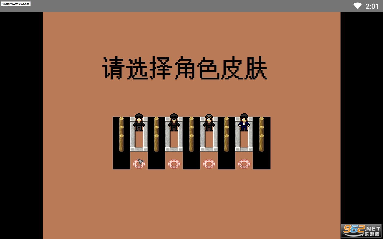 �¶�����ʳ�����ν�ͼ2