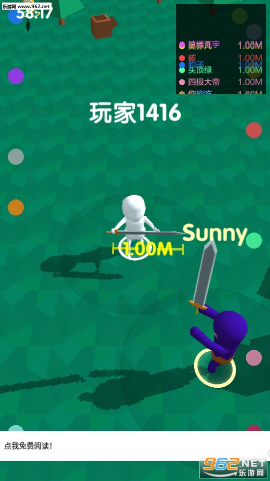 �������̰�׿���ͼ1