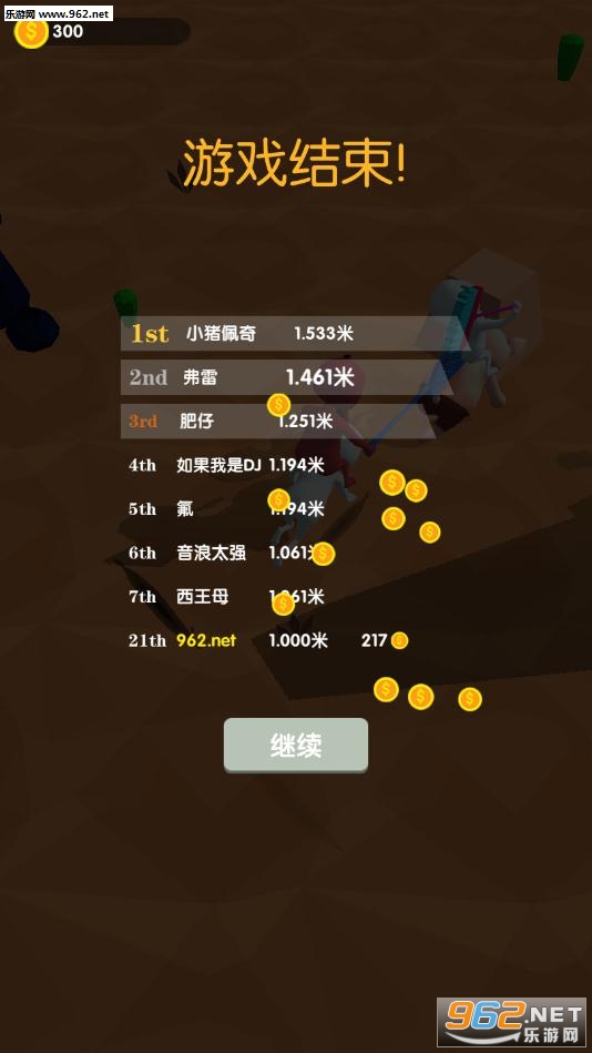 ����������Ϸ��ͼ1