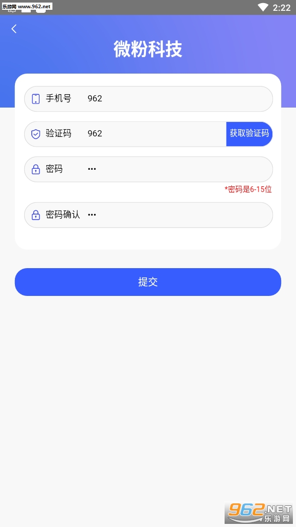 ΢�ۿƼ�׬Ǯappv1.5��ͼ0