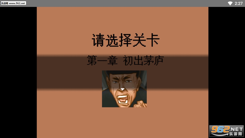 �¶�����ʳ����Ϸ��ͼ1