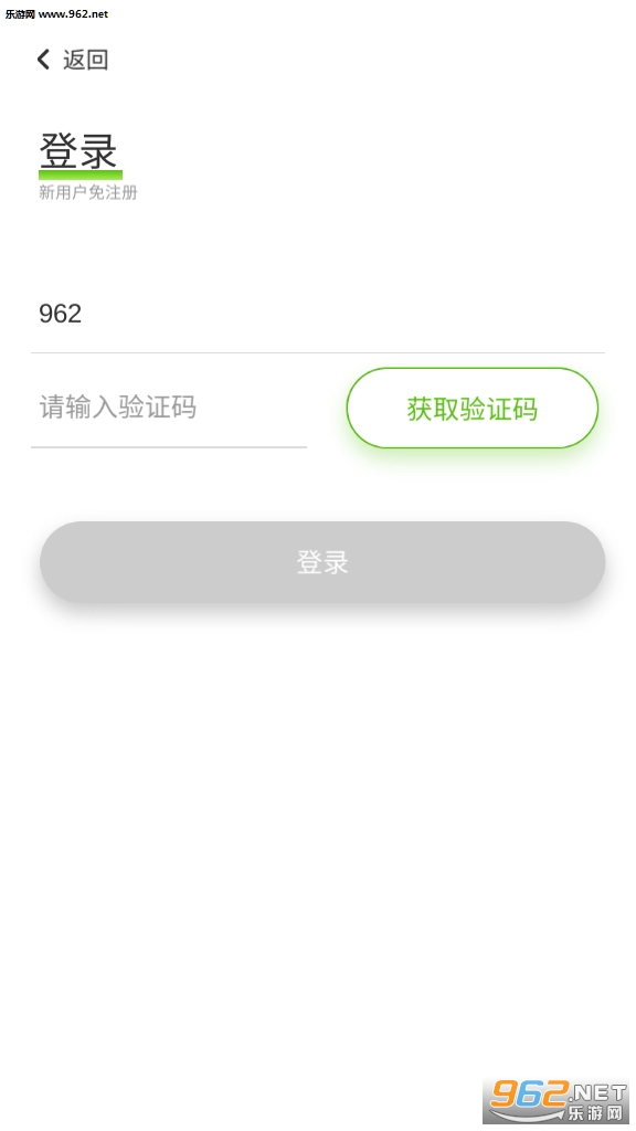 �쵰���˺�����ͼ1