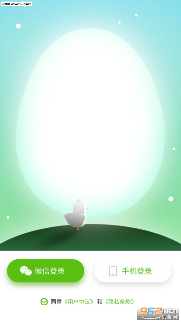 �쵰���˺�����ͼ2