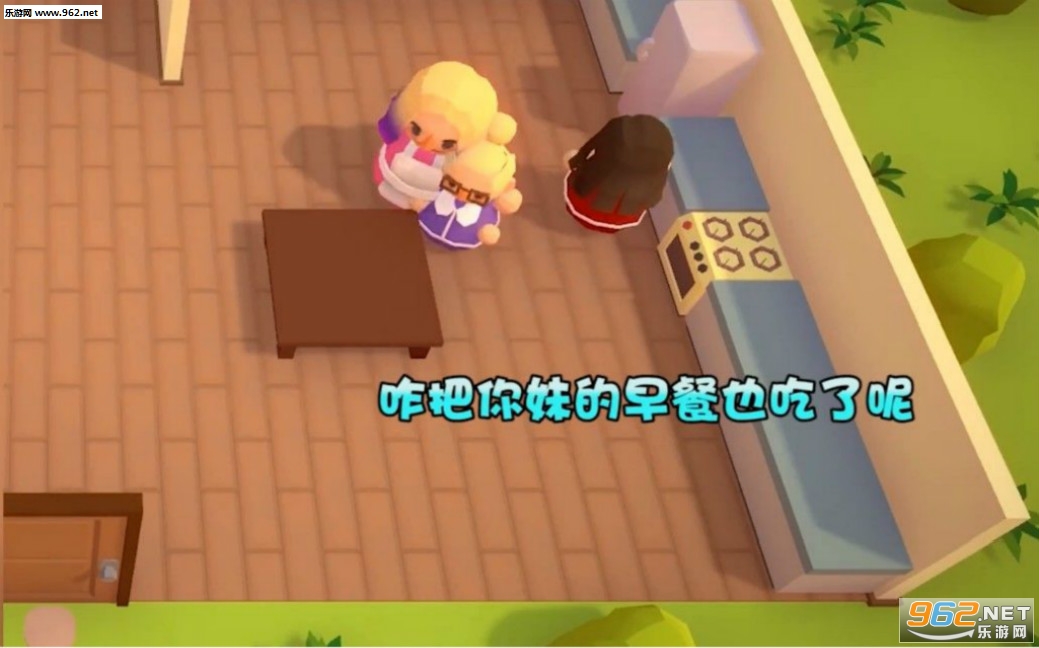 �����ܺ��ӵ�һ��(����ģ������Ϸ)��ͼ0